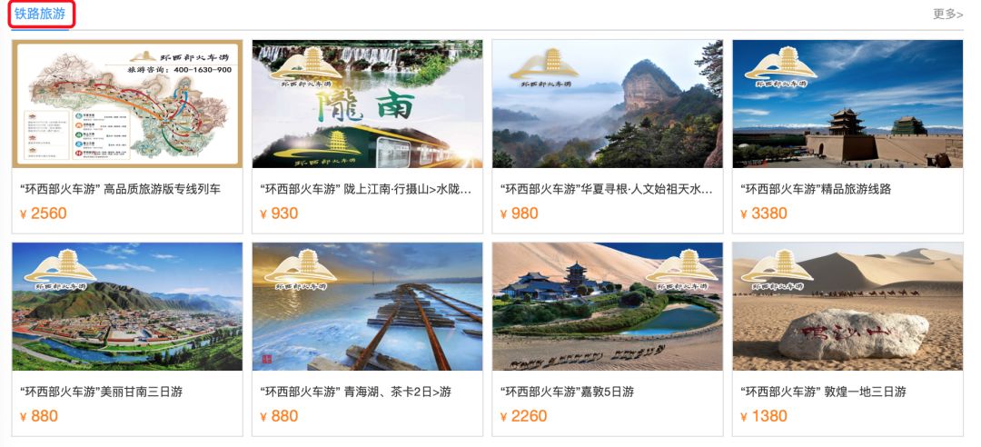 先睹为快完整版,先睹为快