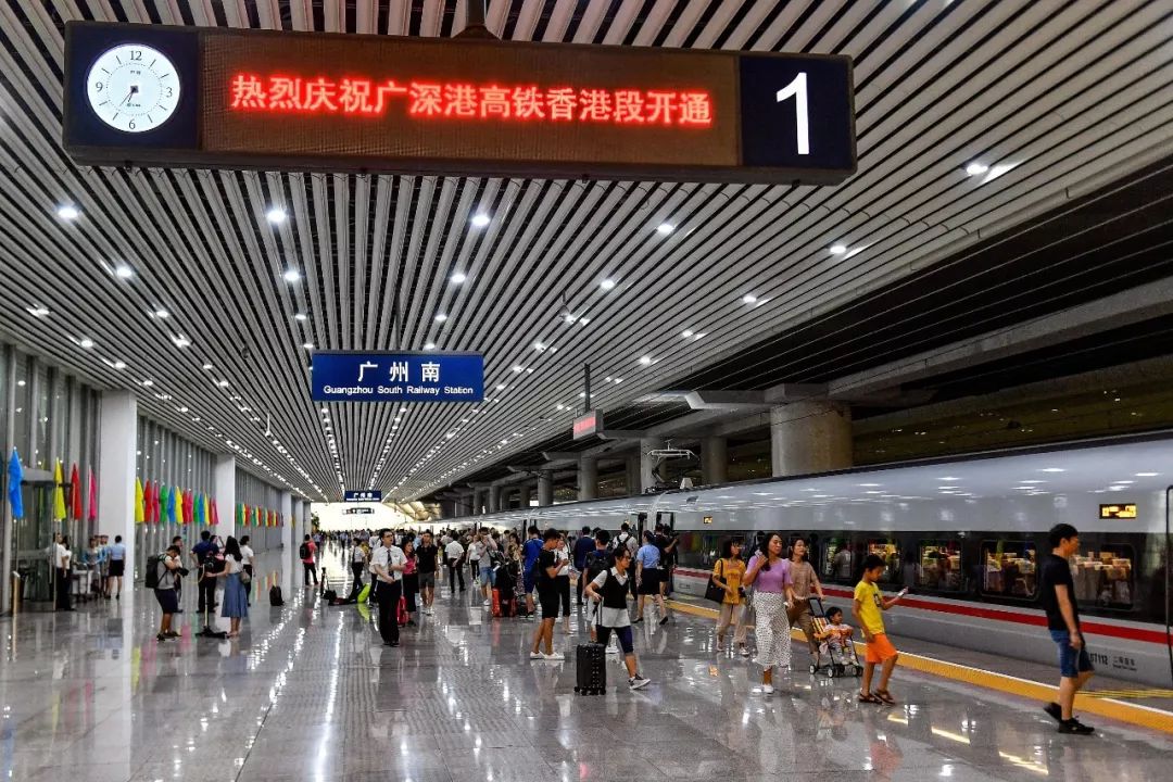 12306购买的火车票如何扫码进站,12306网上购买火车票有几种方法