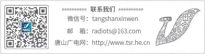 唐山打宫颈癌疫苗在哪里,唐山宫颈癌疫苗哪里有