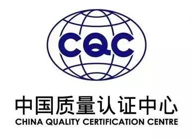 消防宝典最新消息,消防宝典蒸桑拿