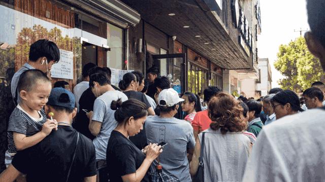 南大门米糕团购上海路,南大门米糕网红店