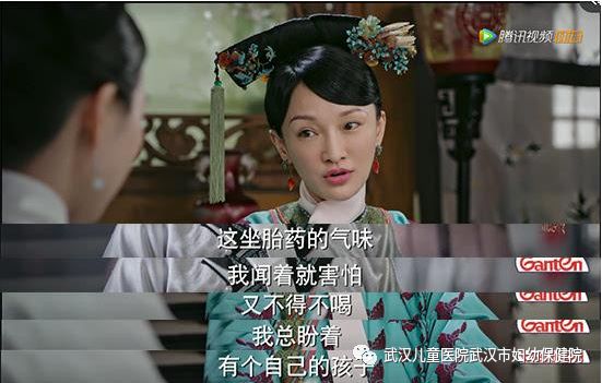 多吃热干面生儿子，每天喝醋得闺女？这些“秘方”靠谱吗？