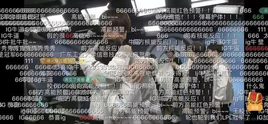 王思聪游戏视频完整,王思聪打的不是游戏而是人情世故