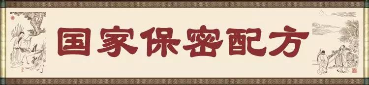 “从LAMER用回片仔癀”！国货药妆之光，奶奶辈就在用，国外买价格翻5倍