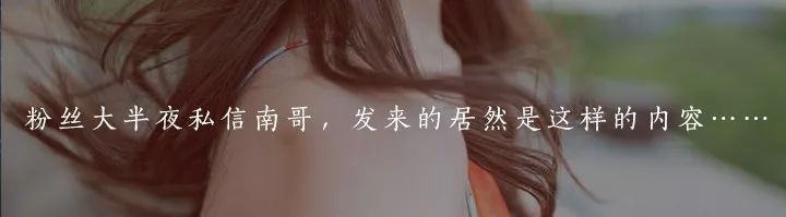 劝不听！南宁一小区业主花园“圈地”养猪，熏坏楼上住户｜下午来切咧