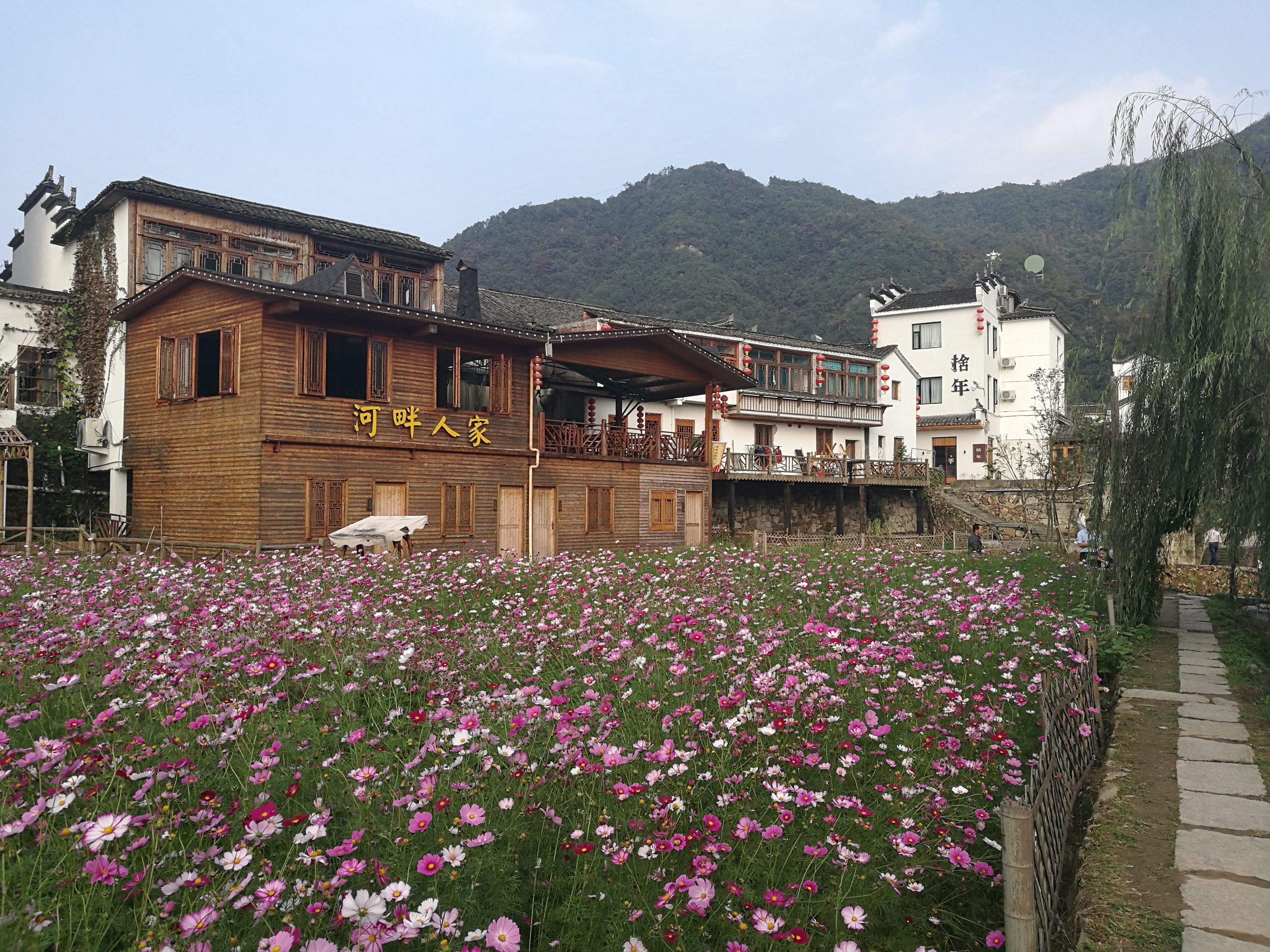 金华生态廊道规划,金华浙中生态廊道