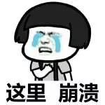 查获1000克假冰毒,警方查获假伟哥