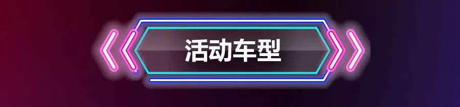 双11买摩托车哪里划算,双11买哪双鞋便宜