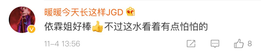 谢依霖怀孕晒b超照散发母爱光环,谢依霖讲述水中分娩