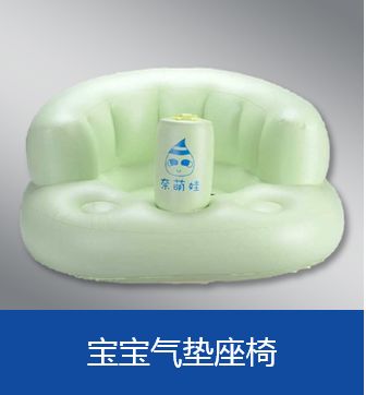 双11去哪里逛,双十一孕妈活动主题