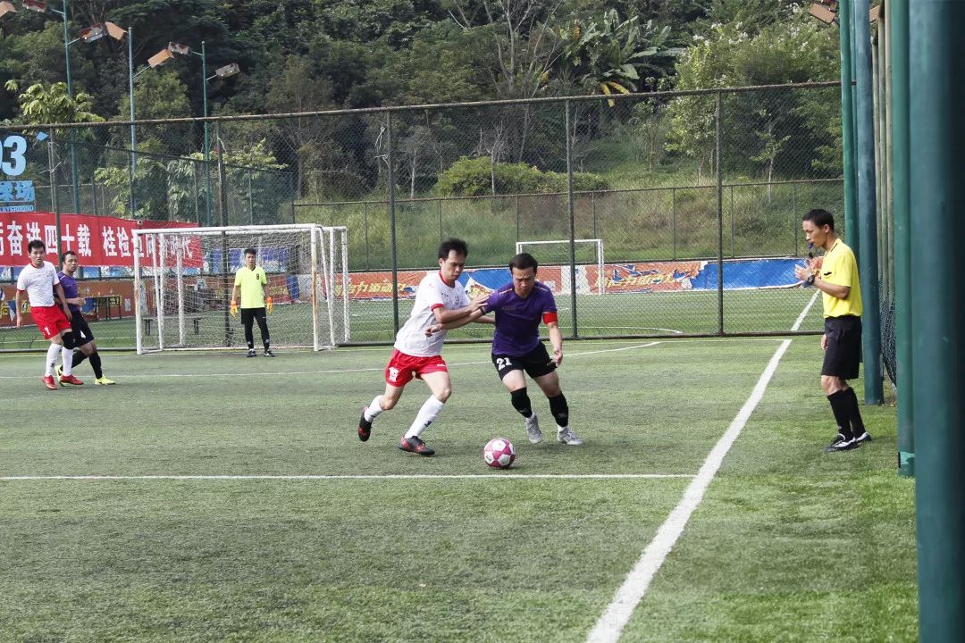 第1552期巅峰之日｜全区检察机关第四届运动会完美收官