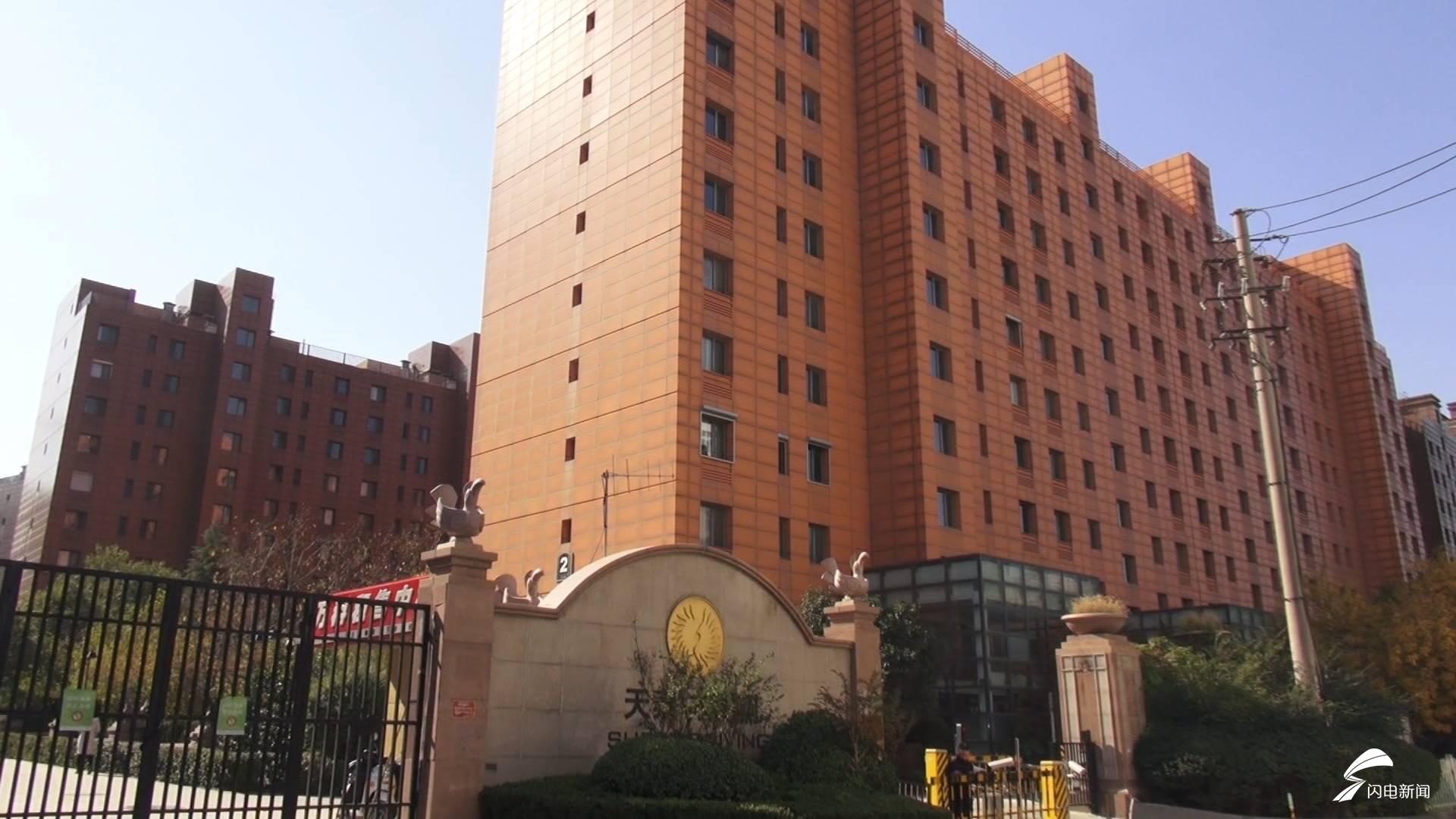 济南楼市观察兴隆山,济南楼市观察烂尾楼