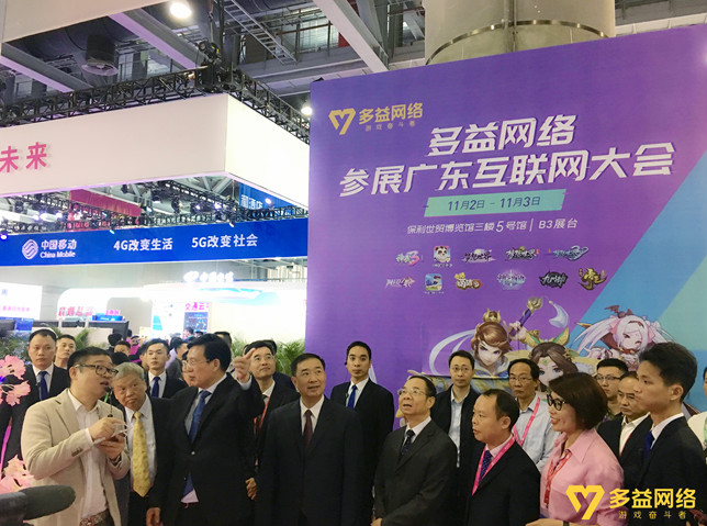 多益网络全国排名,多益网络排名