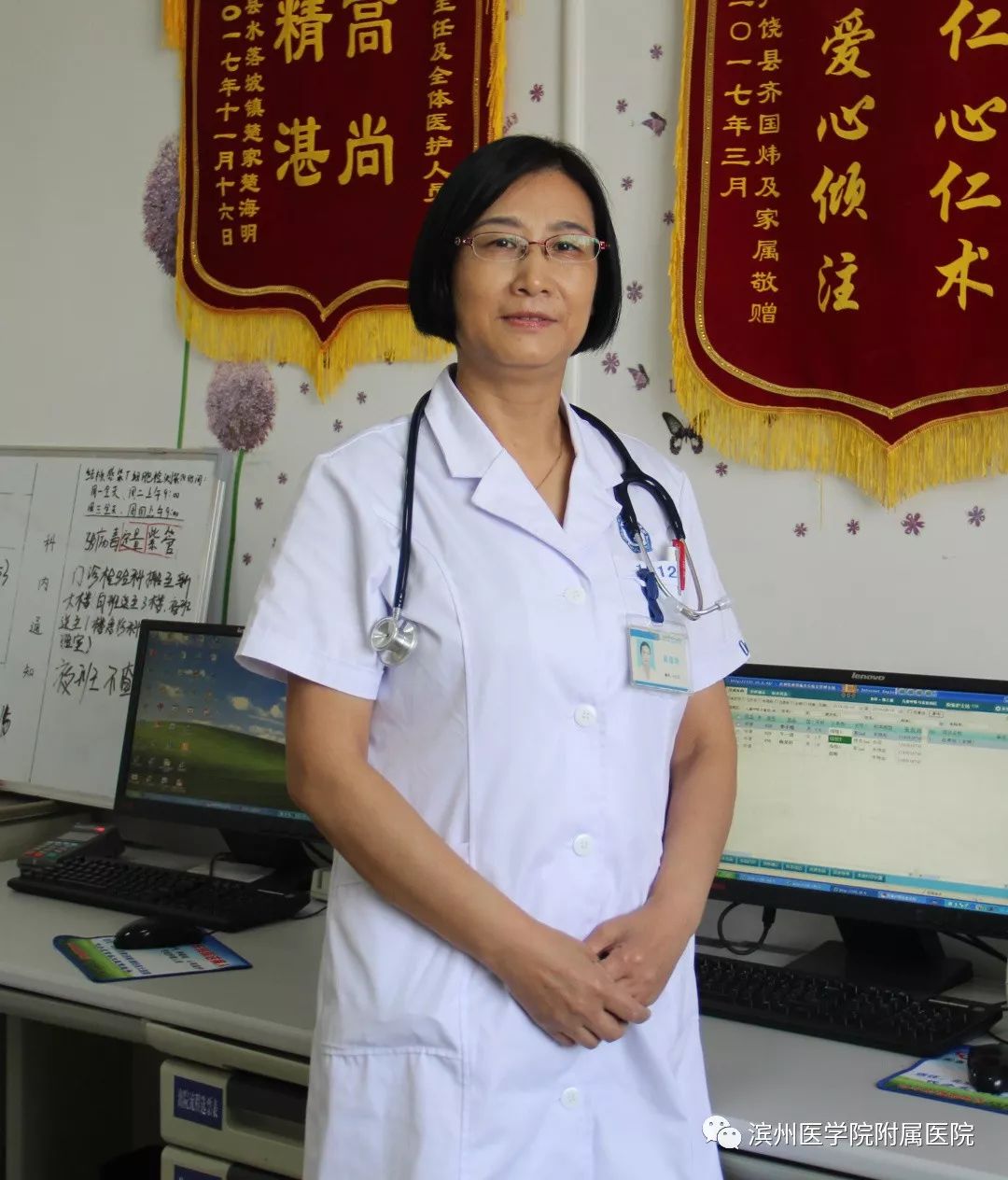 感冒咳嗽引起支气管炎肺炎,儿童一感冒就是支气管肺炎怎么办