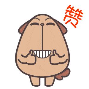 乐清春季展会,乐清5.1展览会