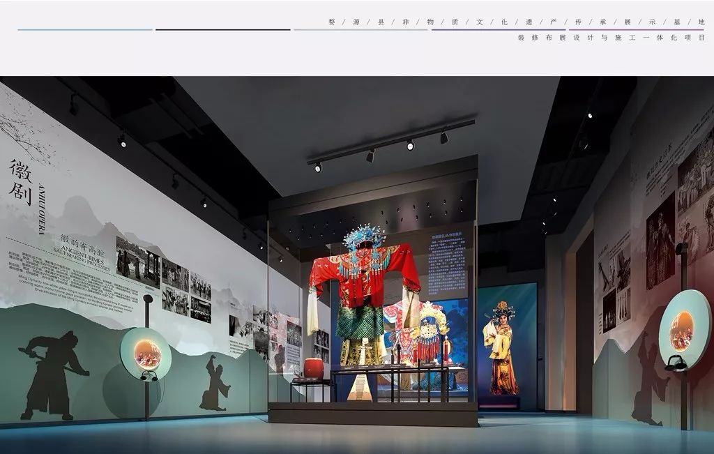 婺源博物馆镇馆之宝,婺源文博公园