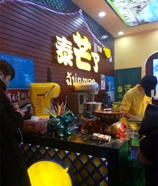 欧亚卖场美食主题城在哪,欧亚卖场地下美食都有什么