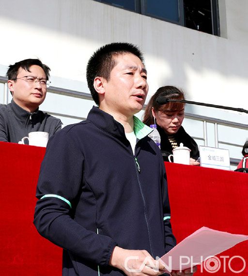 职工趣味运动会逐梦航天,机关企业职工趣味运动会