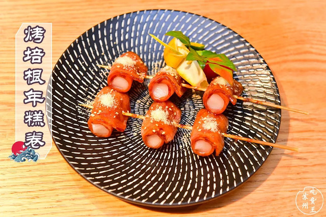 一口鱼片切寿司,一口一个鱼片寿司