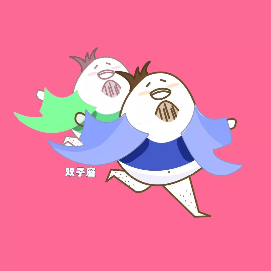 十二星座的优点和缺点分别是什么,十二星座自己都讨厌的缺点