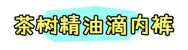 薏仁化妆水芦荟胶,vc水能去闭口粉刺吗
