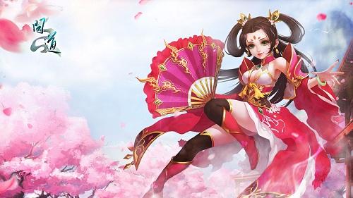 问道手游天衍诀怎么玩,问道答题天衍神机