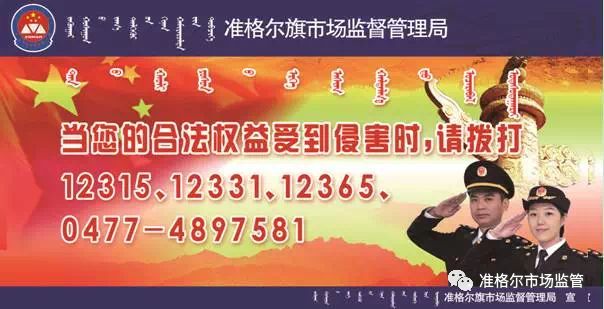 服装抽检不合格需要召回吗,服装产品质量抽检不合格怎么处罚