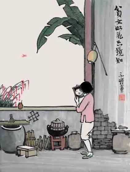 走进丰子恺的漫画世界,丰子恺漫画美学