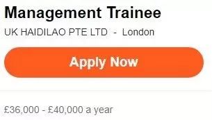 海底捞职员工资待遇英国,伦敦海底捞招聘条件