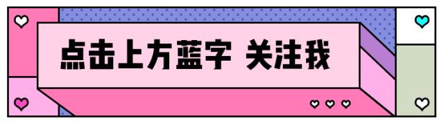 李佳琦必买大牌唇釉,李佳琦带火国货