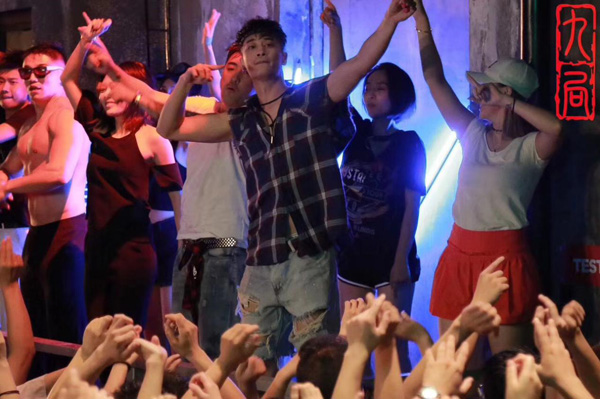 yy九局连麦完整视频,yy年度盛典九局喊麦