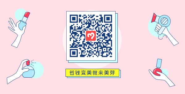 你是亲和脸还是冷淡脸？别乱装可爱了啦！