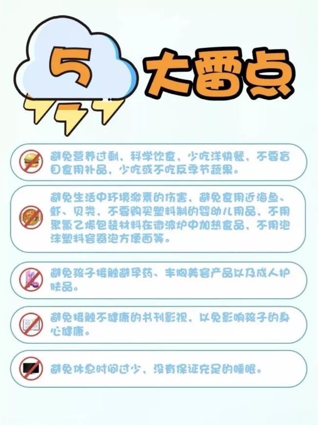 小孩被医生按住强制治疗,孩子被医生按住强制治疗