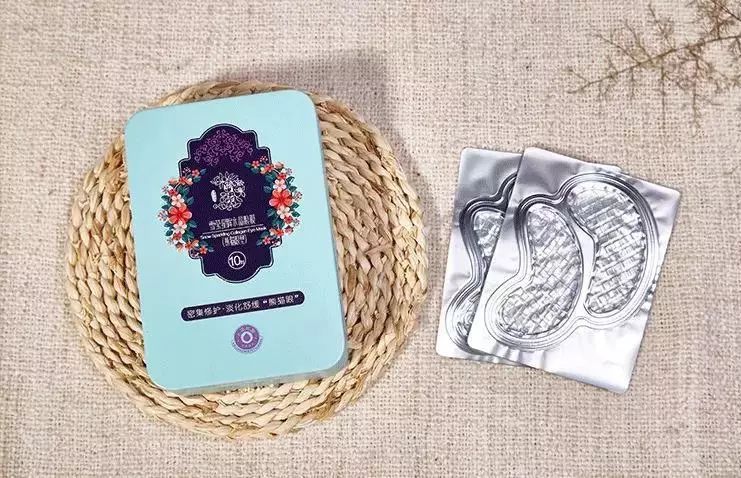 中药抗皱眼膜,30-40岁抗皱紧致眼膜割眼袋