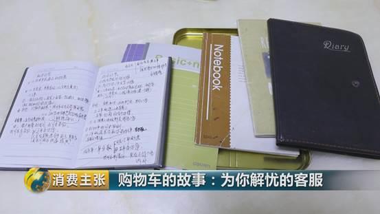 买买买背后的需求,买买买背后的真相