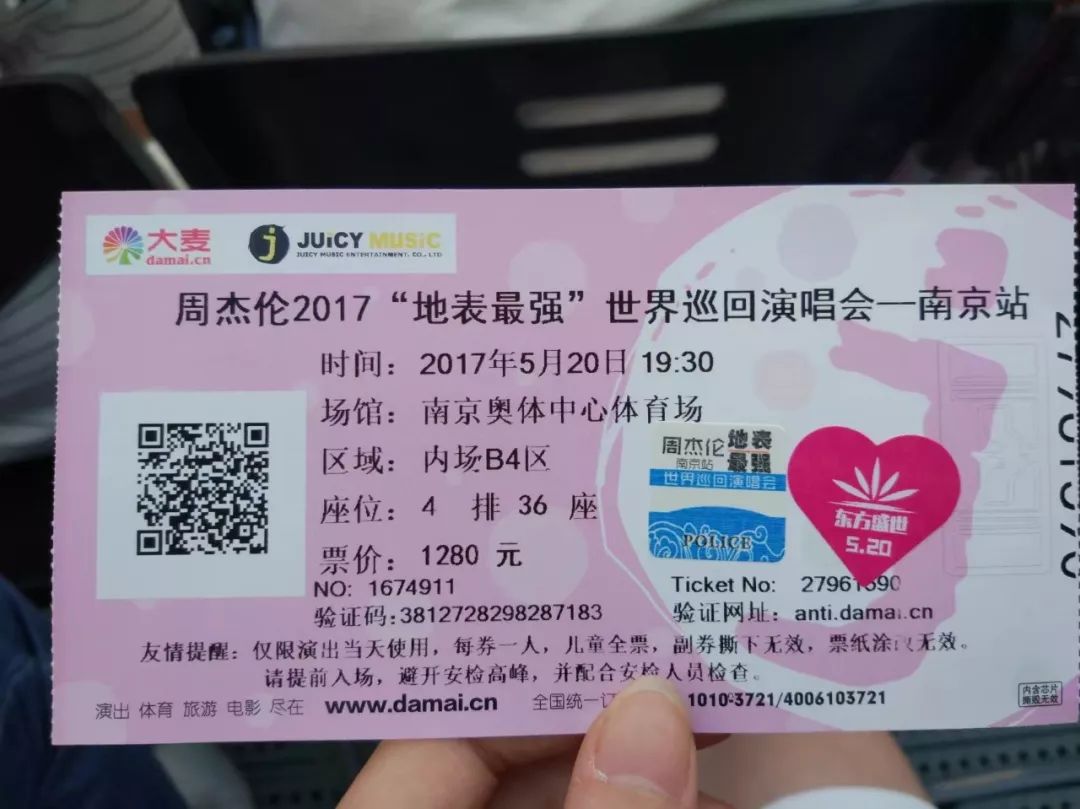 周杰伦出道18周年,周杰伦陪你走过的岁月完整版