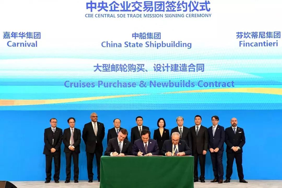 进博会采购汽车,进博会购物车企业