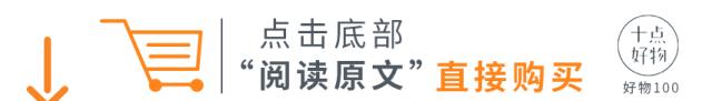 “唇膏买错会致癌！”：选东西，一定要看成分