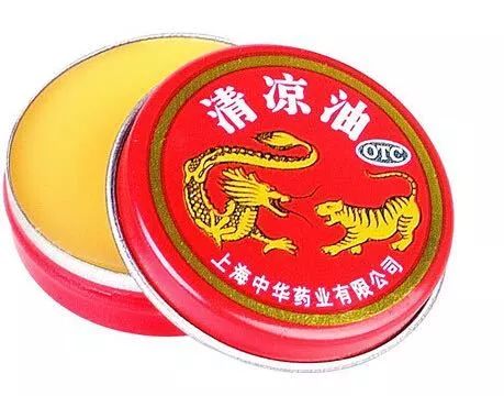 外国人会网购中国神器,外国人会买的中国护肤品