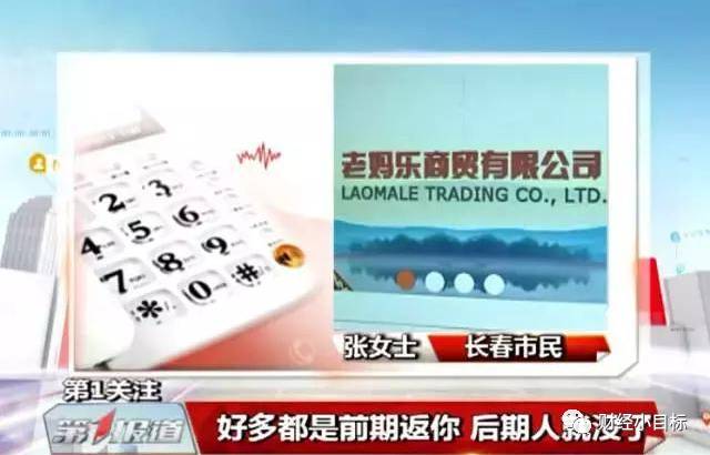 公安机关提醒您谨防诈骗,桂林警方发布防诈骗提醒