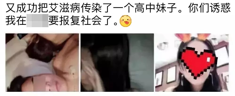 「警惕」发生性关系！拿这个东西做代价不值！