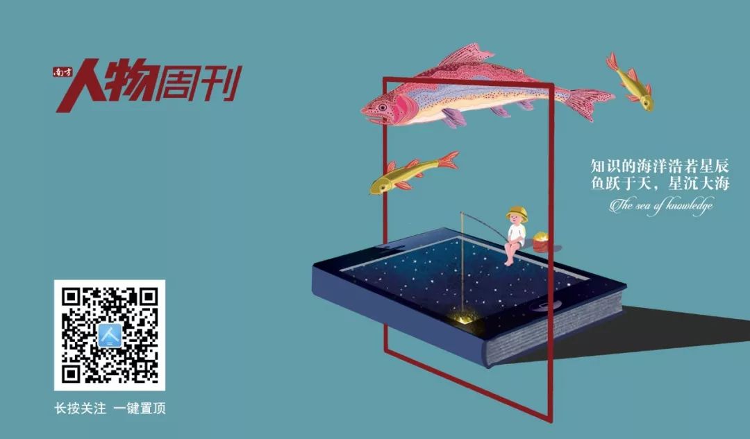 张立宪个人的五个维度,张立宪人物介绍