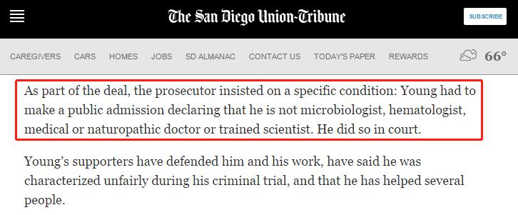 酸碱体质的十大危害,酸碱体质的表现和危害