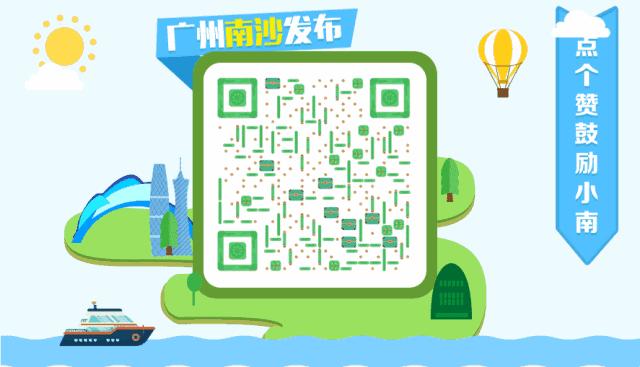 南沙回珠海的大巴,南沙有到珠海的大巴