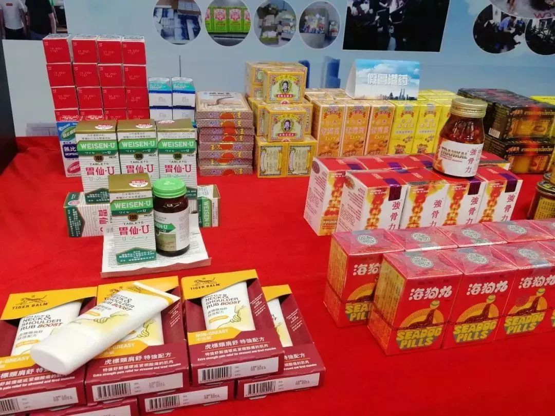 曝光一个假冒药品名单,曝光神药骗局