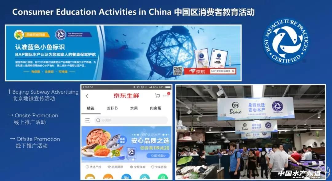 海鲜市场人山人海现直播,水产市场人山人海