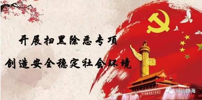 禁毒宣传毒品的危害你一定要知道,禁毒宣传罂粟的危害