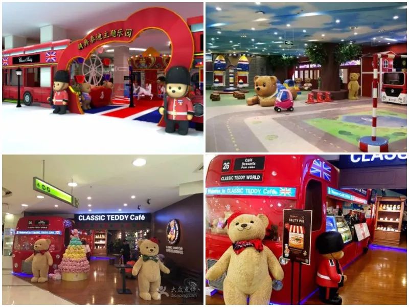 「日程发布」2018家庭亲子、儿童娱乐及文创运动创新业态与商业地产、文旅地产合作论坛|11月16-17日上海