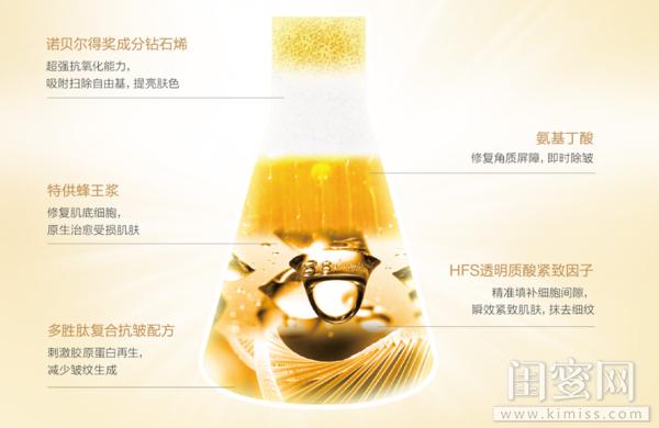 蜂王浆精华的作用与功效,蜂王浆精华效果怎么样