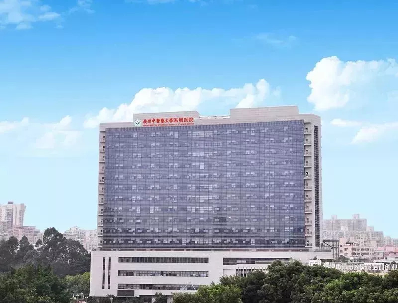 广东综合能力最强的医院是哪家,2021年广东最强医院排名